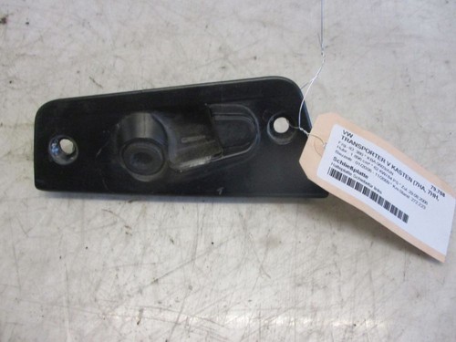 Striking plate retaining - striking,